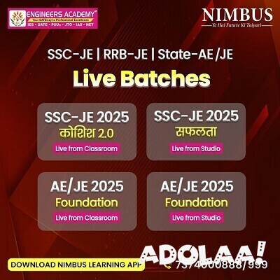 which-is-best-online-course-for-ssc-je-big-0