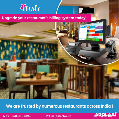rbw-pos-state-of-the-art-restaurant-billing-software-big-0