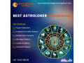 bangalores-leading-astrologer-shirdi-sai-krupa-astrology-small-0