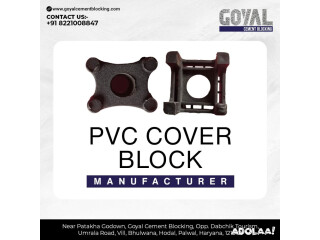 PVC Cover Block Manufacturer