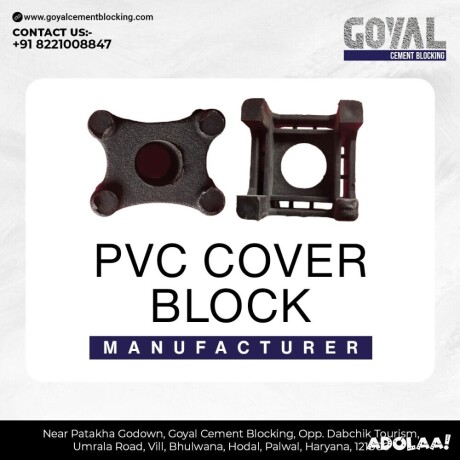 pvc-cover-block-manufacturer-big-0