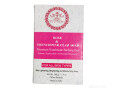 brighten-your-glow-skin-whitening-soap-small-0