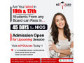 best-open-schooling-education-consultant-in-surat-edyoucate-small-1