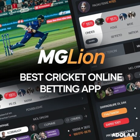 mglion-app-best-cricket-online-betting-app-big-0
