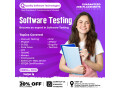 best-software-testing-trainings-in-thane-quality-software-technologies-small-1