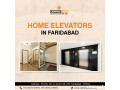 home-elevators-in-faridabad-small-0