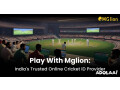 mglion-app-indias-trusted-online-cricket-id-provider-small-0