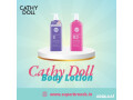 cathy-doll-body-lotion-nourish-glow-every-day-small-0