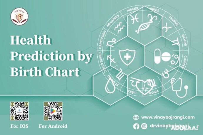 health-prediction-by-birth-chart-big-0