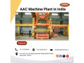aac-machine-plant-in-india-91-76759-89961-buildmate-small-0
