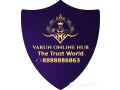 get-your-world777-master-id-secure-betting-with-varun-online-hub-small-0