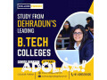 best-btech-college-in-dehradun-small-0