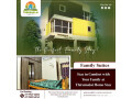 best-homestay-in-swamimalai-best-accomodation-in-kumbakonam-small-0