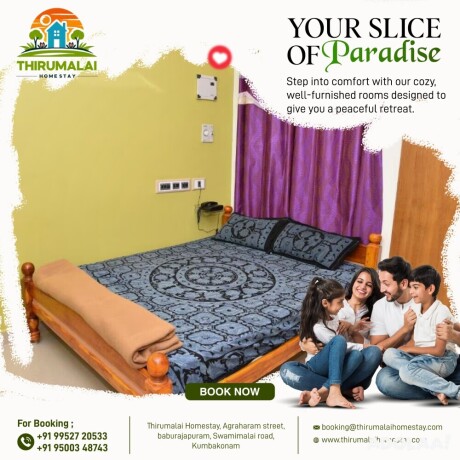 best-hotels-in-kumbakonam-for-stay-lodges-in-kumbakonam-big-0