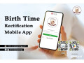 birth-time-rectification-mobile-app-small-0