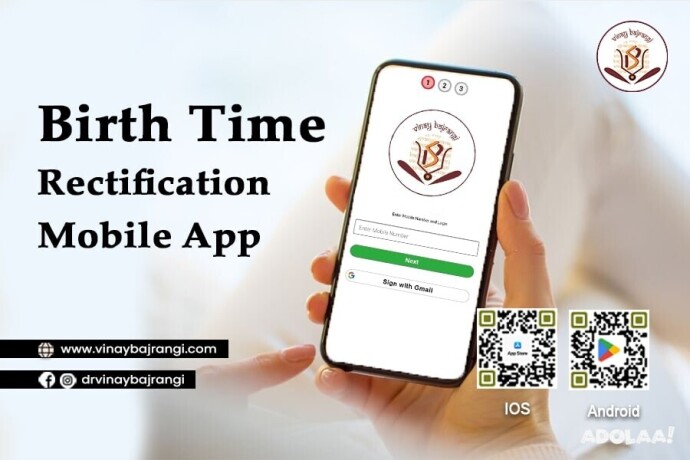 birth-time-rectification-mobile-app-big-0