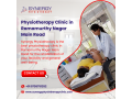 physiotherapy-clinic-in-ramamurthy-nagar-main-road-small-0