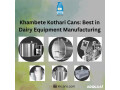khambete-kothari-cans-and-allied-products-pvt-ltd-leading-suppliers-of-dairy-equipment-in-india-small-0