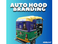 boost-your-brand-with-auto-hood-branding-litost-india-small-0