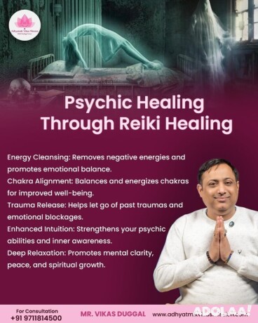 reiki-healing-for-balance-body-energy-flow-and-reduce-stress-big-1