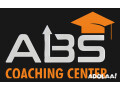 nashiks-most-trusted-coaching-center-small-0