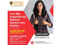 engineering-college-in-jaipur-small-0