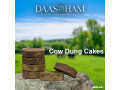 cow-dung-cake-for-agni-homa-small-0
