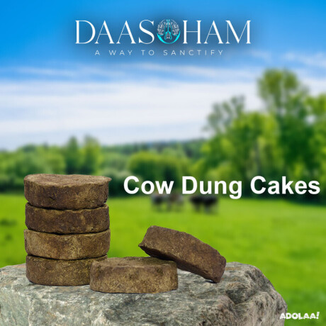cow-dung-cake-for-agni-homa-big-0