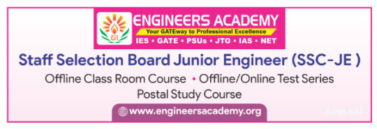 the-best-source-to-prepare-for-the-ssc-je-2023-exam-big-0