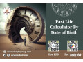 past-life-calculator-by-date-of-birth-small-0