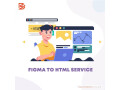 professional-figma-to-html-service-small-0