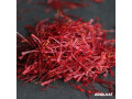 saffron-dealers-your-gateway-to-premium-saffron-products-small-0