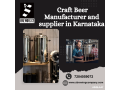 craft-beer-manufacturer-and-supplier-in-karnataka-small-0