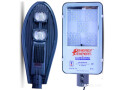 illuminate-with-brilliance-led-street-lights-innovative-led-lighting-solutions-small-0