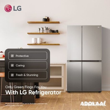 lg-refrigerators-buy-latest-fridge-online-in-bangalore-amba-lg-big-0