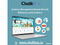 chalkbox-institute-management-system-unveils-enhanced-efficiency-and-exceptional-performance-small-0