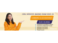 rankers-classes-complete-civil-service-with-commerce-small-0