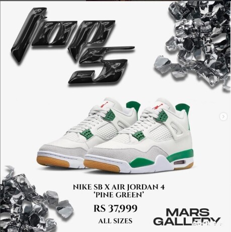 luxury-sneakers-for-men-mars-gallery-big-0