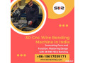 3d-cnc-wire-bending-machine-small-0