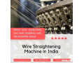 wire-straightening-machine-in-india-skz-machinery-small-0