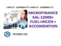 direct-joining-direct-joining-small-0