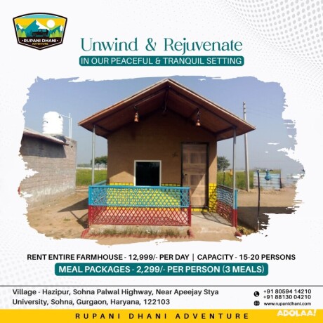 rupani-dhani-where-tranquility-meets-adventure-in-a-haryana-resort-big-0