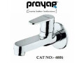 prayag-offers-a-wide-exclusive-range-of-cp-faucet-small-0