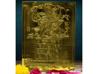 Enhance Your Aura with Energized Astrological Yantras