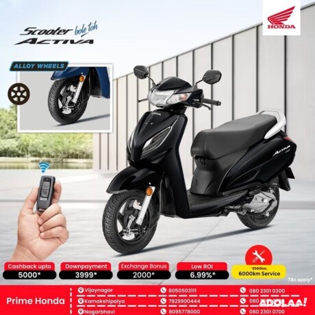 honda-bike-showroom-in-bangalore-prime-honda-big-0