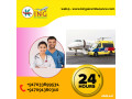 king-air-ambulance-service-in-siliguri-safely-transferring-small-0