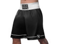 get-the-best-everlast-boxing-shorts-fighters-shop-small-0