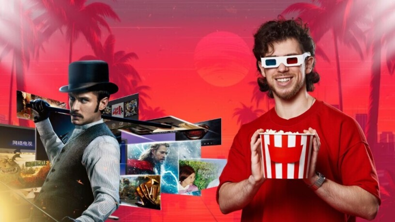 xtreme-hd-iptv-transforming-your-tv-experience-big-0