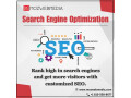 search-engine-optimization-in-chicago-small-0