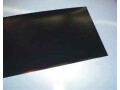 adhesive-magic-black-mylar-sheet-small-0